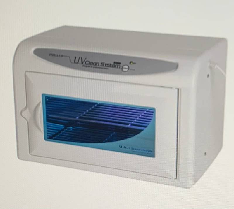 UVクリーンシステムKD-01